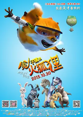 日本中文一二区有码在线观看