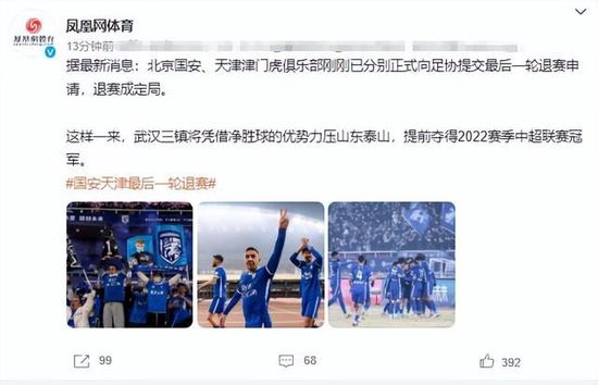 办公室的呻吟声